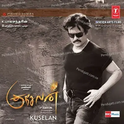 Chaarai - G.V. Prakash Kumar album cover 