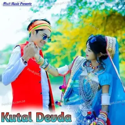 Kutal Devda - Mangu Khan album cover 