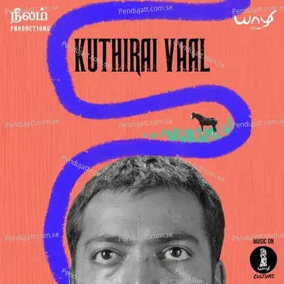 Vaazh Vitta Peyar - Pradeep Kumar album cover 