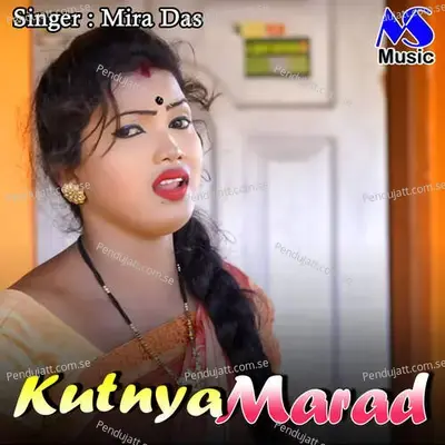 Kutnya Marad - Mira Das album cover 