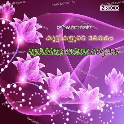 Kuttikalude Lokam - Malaysia Vasudevan cover album