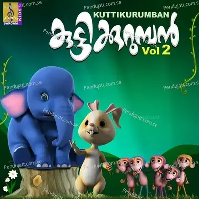 Kuttikuruban 2 - Sabu Arakuzha cover album