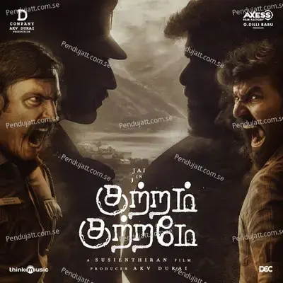 Maaman Magale - Pravin Saivi album cover 