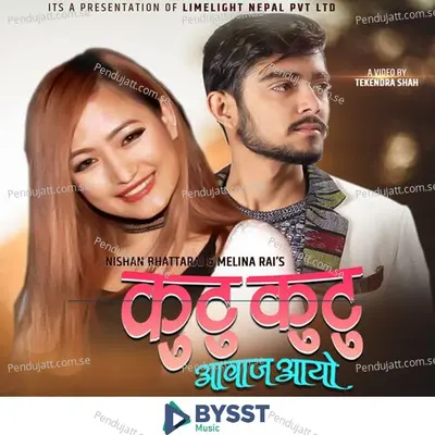 Kutu Kutu Aawaj Aayo - Melina Rai album cover 