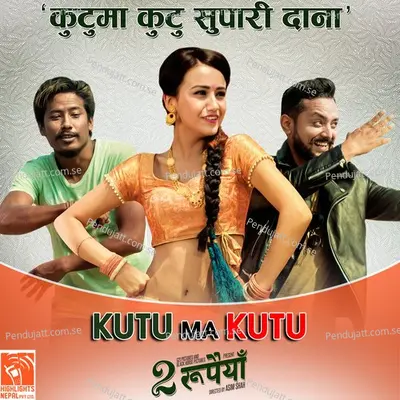 Kutu Ma Kutu - Melina Rai album cover 