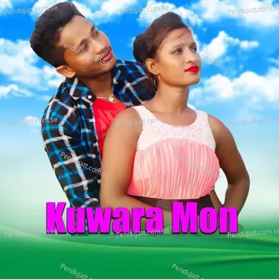 Kuwara Mon - Digan Layak album cover 