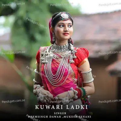 Kuwari Ladki - Premsingh Dawar album cover 