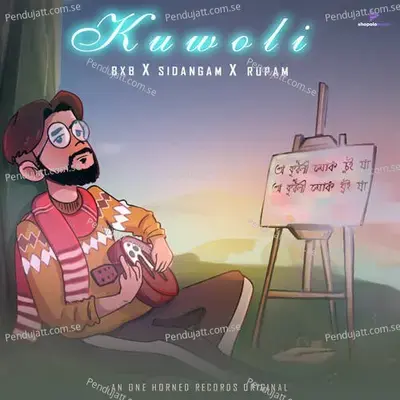 Kuwoli - Rupam Borah album cover 