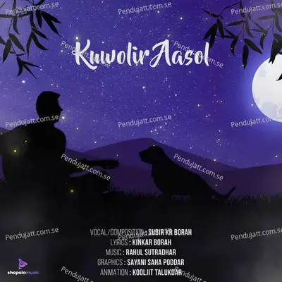 Kuwolir Aasol - Subir Kumar Borah album cover 