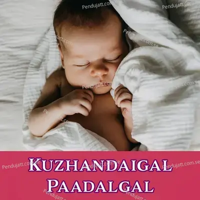 Kuzhandaigal Paadalgal - P. Susheela cover album