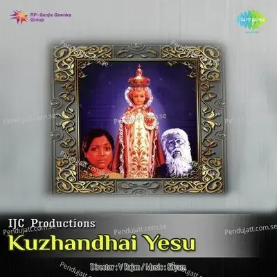 Kanne Vaa Kanmaniyae Vaa - K.J. Yesudas album cover 