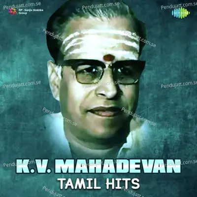 Manapparai Maadukatti -  album cover 