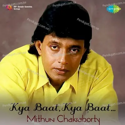 Ae Oh Aa Zara Mudke - Kishore Kumar album cover 