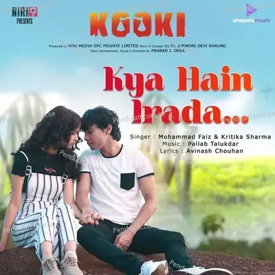 I-Popstar: Vol. 1 | Episodes 1–3