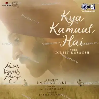 Kya Kamaal Hai (From 