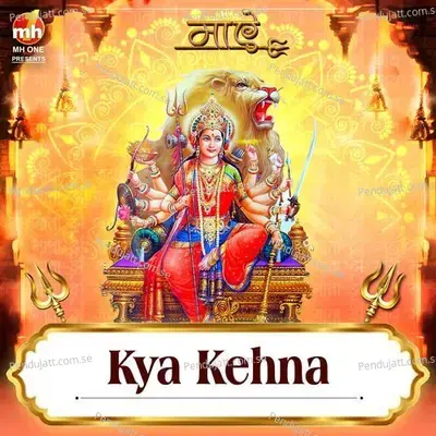 Kya Kehna - Vipin Sachdeva album cover 