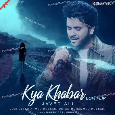 Baramulla (Original Motion Picture Soundtrack)