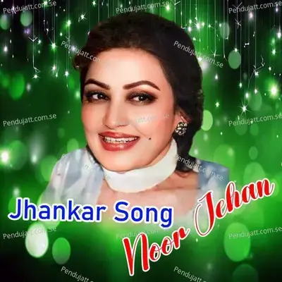 Tan Topay Waroon - Noor Jehan album cover 