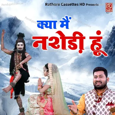 Kya Mei Nashedi Hoon - Keshav Sharma album cover 