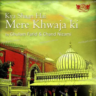 Mere Maalik Nizamuddin - Ghulam Farid album cover 