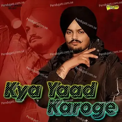 Jis Ghar Mein - Sidhu Moose Wala album cover 