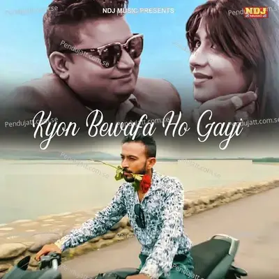 Kyon Bewafa Ho Gayi - Mohit Bansal album cover 