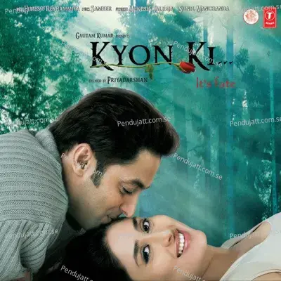 Kyon Ki Itna Pyar - Udit Narayan album cover 