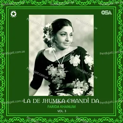 Jane Kis Ki Thi Khata - Farida Khanum album cover 