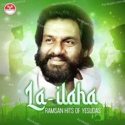 Hakkana Konamaral - K.J. Yesudas album cover 