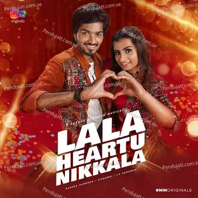 La La Heartu Nikkala - Harsha Vardhan album cover 