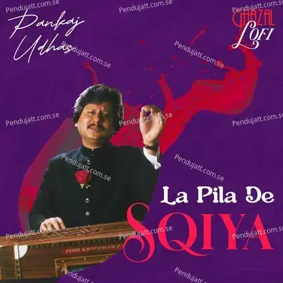 Serial Killer  (From 