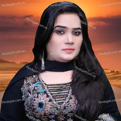 La Siny Nal Yar Way - Falak Ijaz album cover 