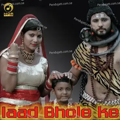 Laad Bhole Ke - Raju Punjabi