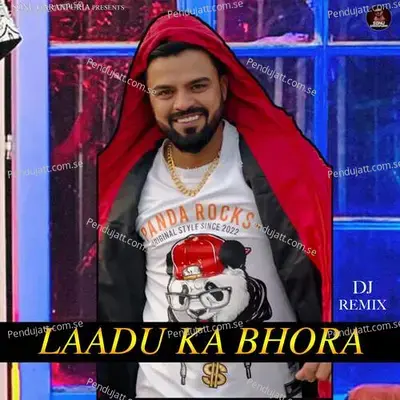 Laadu Ka Bhora - Sonu Garanpuria album cover 