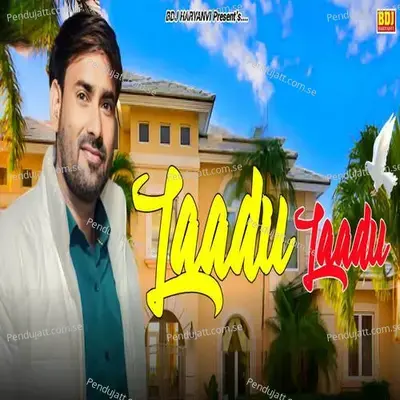 Laadu Laadu mp3 song