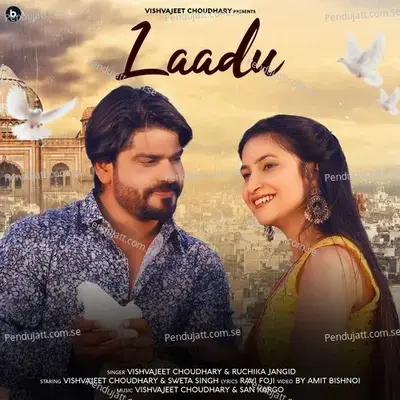 Laadu - Vishvajeet Choudhary album cover 
