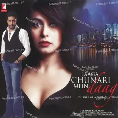 Hum To Aise Hain - Shreya Ghoshal album cover 