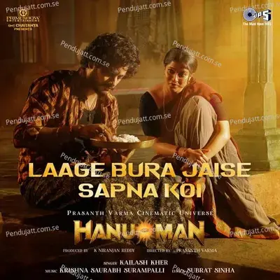 Laage Bura Jaise Sapna Koi  [Hindi] - Subrat Sinha album cover 