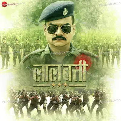 Ya Re Sare Sang Sang - Avadhoot Gupte album cover 