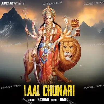 Laal Chunari - Rashmi Arora