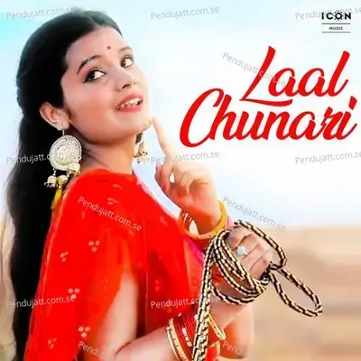 Laal Chunari - Suresh Choudhary album cover 