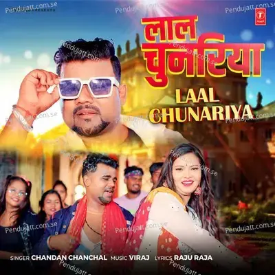 Laal Chunariya - Chandan Chanchal album cover 