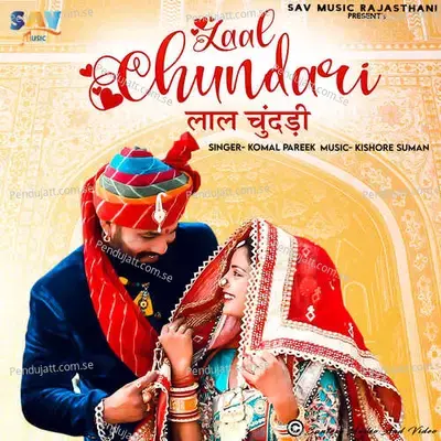 Laal Chundari - Komal Pareek album cover 