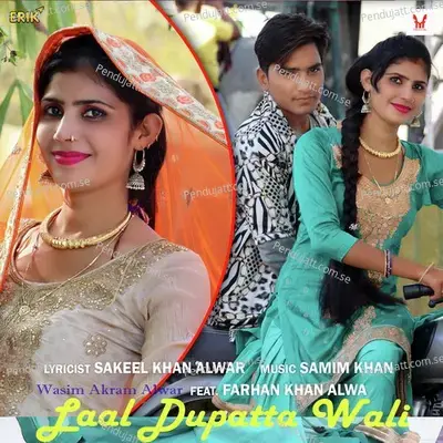 Dholo Jamfar - Wasim Akram Alwar album cover 