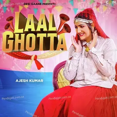 Laal Ghotta - Ajesh Kumar album cover 