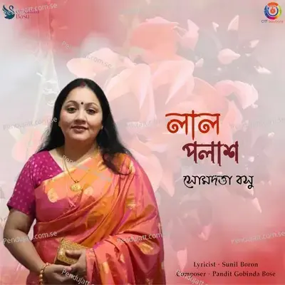 Laal Palash - Somdatta Basu album cover 