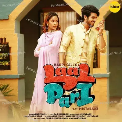 Laal Pari - Harpi Gill album cover 