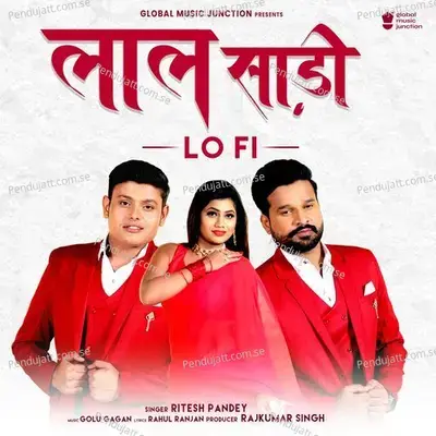 Laal Saree Lofi - Ritesh Pandey album cover 