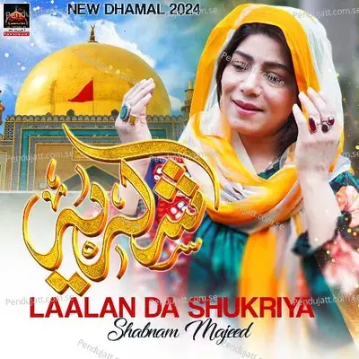 Laalan Da Shukriya - Shabnam Majeed album cover 