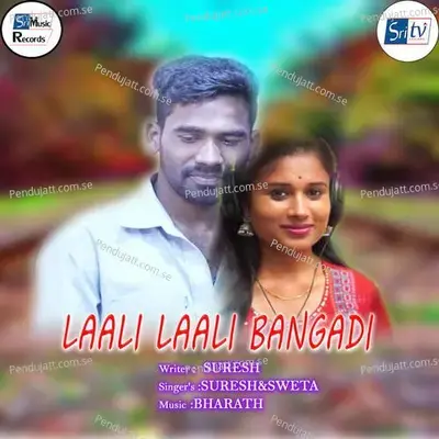 Laali Laali Bangadi - Suresh album cover 